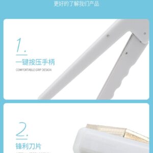 Handheld Egg OpenerEgg Shell CutterEgg White SeparatorFilterKitchen Gadgets