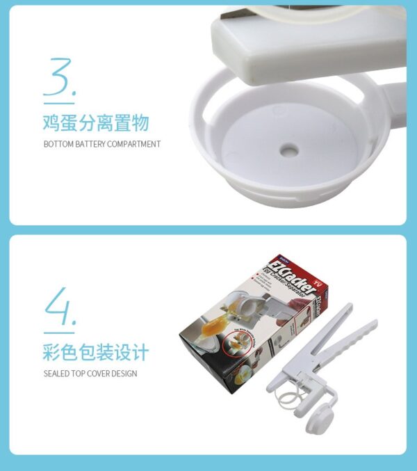 Handheld Egg OpenerEgg Shell CutterEgg White SeparatorFilterKitchen Gadgets - 图片 3