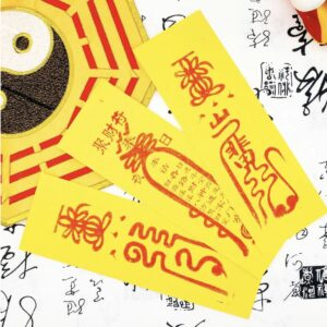 Chinese 2025 FengShui Amulet 3-in-1 FortuneAmulet Taoist Talisman Decor Tai Sui Yellow PaperAttracting Wealth & Luck-changing & AuspiciousLife FuLu Talisman