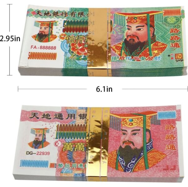 Ancestor Money TraditionaChinese Blessing for Ancestors Hell Bank NoteAncestor Money Sacrificial ltems for Tomb-Sweeping Day